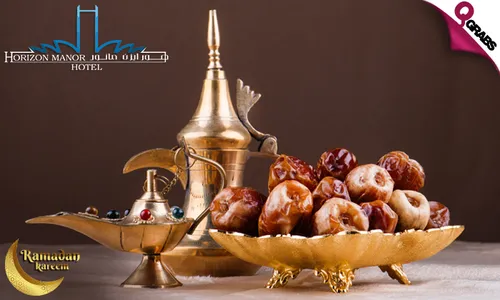 Iftar Meal Boxes at Horizon Manor Hotel!